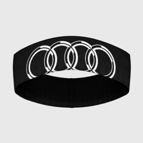 Повязка на голову 3D с принтом Audi в Новосибирске,  |  | audi | audi лого | audi марка | audi эмблема | ауди | ауди значок | ауди лого | ауди чб значок | ауди эмблема | значок audi | лого автомобиля | логотип audi | логотип ауди | черно белый