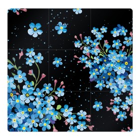 Магнитный плакат 3Х3 с принтом НЕЗАБУДКИ в Новосибирске, Полимерный материал с магнитным слоем | 9 деталей размером 9*9 см | букет | весна | лето | незабудки | цветы