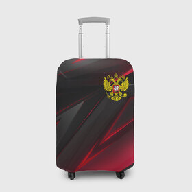 Чехол для чемодана 3D с принтом РОССИЯ в Новосибирске, 86% полиэфир, 14% спандекс | двустороннее нанесение принта, прорези для ручек и колес | eagle | flag | russia | герб россии | двухглавый орёл | орёл | рашка | россия | рф | триколор | флаг | флаг россии
