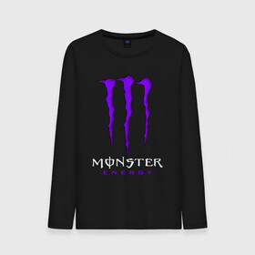 Мужской лонгслив хлопок с принтом MONSTER ENERGY в Новосибирске, 100% хлопок |  | black monster | bmx | claw | cybersport | energy | monster | monster energy | moto | motocross | race | sport | киберспорт | когти | монстер энерджи | монстр | мото | мотокросс | ралли | скейтбординг | спорт | т | энергия