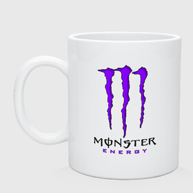 Кружка керамическая с принтом MONSTER ENERGY в Новосибирске, керамика | объем — 330 мл, диаметр — 80 мм. Принт наносится на бока кружки, можно сделать два разных изображения | black monster | bmx | claw | cybersport | energy | monster | monster energy | moto | motocross | race | sport | киберспорт | когти | монстер энерджи | монстр | мото | мотокросс | ралли | скейтбординг | спорт | т | энергия