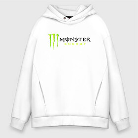 Мужское худи Oversize хлопок с принтом MONSTER ENERGY в Новосибирске, френч-терри — 70% хлопок, 30% полиэстер. Мягкий теплый начес внутри —100% хлопок | боковые карманы, эластичные манжеты и нижняя кромка, капюшон на магнитной кнопке | black monster | bmx | claw | cybersport | energy | monster | monster energy | moto | motocross | race | sport | киберспорт | когти | монстер энерджи | монстр | мото | мотокросс | ралли | скейтбординг | спорт | т | энергия