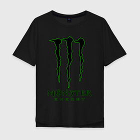 Мужская футболка хлопок Oversize с принтом MONSTER ENERGY в Новосибирске, 100% хлопок | свободный крой, круглый ворот, “спинка” длиннее передней части | Тематика изображения на принте: black monster | bmx | claw | cybersport | energy | monster | monster energy | moto | motocross | race | sport | киберспорт | когти | монстер энерджи | монстр | мото | мотокросс | ралли | скейтбординг | спорт | т | энергия