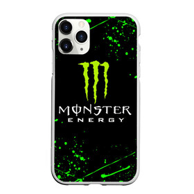 Чехол для iPhone 11 Pro матовый с принтом MONSTER ENERGY в Новосибирске, Силикон |  | black monster | bmx | claw | cybersport | energy | monster | monster energy | moto | motocross | race | sport | киберспорт | когти | монстер энерджи | монстр | мото | мотокросс | ралли | скейтбординг | спорт | т | энергия