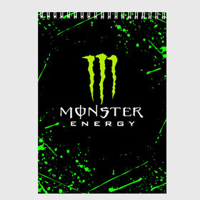 Скетчбук с принтом MONSTER ENERGY в Новосибирске, 100% бумага
 | 48 листов, плотность листов — 100 г/м2, плотность картонной обложки — 250 г/м2. Листы скреплены сверху удобной пружинной спиралью | black monster | bmx | claw | cybersport | energy | monster | monster energy | moto | motocross | race | sport | киберспорт | когти | монстер энерджи | монстр | мото | мотокросс | ралли | скейтбординг | спорт | т | энергия