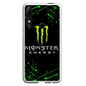 Чехол для Honor P Smart Z с принтом MONSTER ENERGY в Новосибирске, Силикон | Область печати: задняя сторона чехла, без боковых панелей | black monster | bmx | claw | cybersport | energy | monster | monster energy | moto | motocross | race | sport | киберспорт | когти | монстер энерджи | монстр | мото | мотокросс | ралли | скейтбординг | спорт | т | энергия