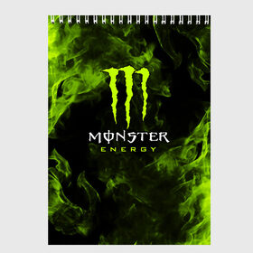 Скетчбук с принтом MONSTER ENERGY в Новосибирске, 100% бумага
 | 48 листов, плотность листов — 100 г/м2, плотность картонной обложки — 250 г/м2. Листы скреплены сверху удобной пружинной спиралью | black monster | bmx | claw | cybersport | energy | monster | monster energy | moto | motocross | race | sport | киберспорт | когти | монстер энерджи | монстр | мото | мотокросс | ралли | скейтбординг | спорт | т | энергия