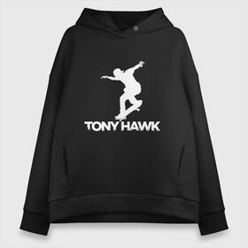 Женское худи Oversize хлопок с принтом Tony Hawks Pro Skater (Z) в Новосибирске, френч-терри — 70% хлопок, 30% полиэстер. Мягкий теплый начес внутри —100% хлопок | боковые карманы, эластичные манжеты и нижняя кромка, капюшон на магнитной кнопке | Тематика изображения на принте: extrime | pro skater | tony hawk | tony hawks pro skater | про скейтер | скейт | скейтер | скейтеры | тони хавк | экстрим