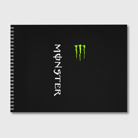 Альбом для рисования с принтом MONSTER ENERGY в Новосибирске, 100% бумага
 | матовая бумага, плотность 200 мг. | black monster | bmx | claw | cybersport | energy | monster | monster energy | moto | motocross | race | sport | киберспорт | когти | монстер энерджи | монстр | мото | мотокросс | ралли | скейтбординг | спорт | т | энергия