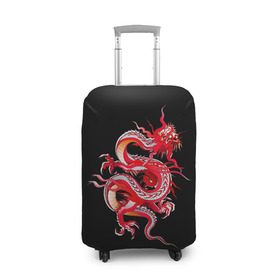 Чехол для чемодана 3D с принтом Дракон в Новосибирске, 86% полиэфир, 14% спандекс | двустороннее нанесение принта, прорези для ручек и колес | арт | дракон | дракоша | животные | картинка | китайский дракон | красный дракон | рисунок | японский дракон | ящер