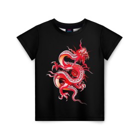 Детская футболка 3D с принтом Дракон в Новосибирске, 100% гипоаллергенный полиэфир | прямой крой, круглый вырез горловины, длина до линии бедер, чуть спущенное плечо, ткань немного тянется | Тематика изображения на принте: арт | дракон | дракоша | животные | картинка | китайский дракон | красный дракон | рисунок | японский дракон | ящер