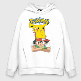 Мужское худи Oversize хлопок с принтом Pokemon в Новосибирске, френч-терри — 70% хлопок, 30% полиэстер. Мягкий теплый начес внутри —100% хлопок | боковые карманы, эластичные манжеты и нижняя кромка, капюшон на магнитной кнопке | Тематика изображения на принте: anime | pikachu | pokemon | pokemon logo | аниме | анимэ | пика | пикачу | покемон | покемон лого | покемон постер | эш и пикачу | эш кетчум | японский