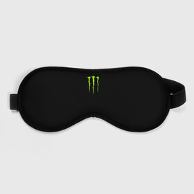 Маска для сна 3D с принтом MONSTER ENERGY в Новосибирске, внешний слой — 100% полиэфир, внутренний слой — 100% хлопок, между ними — поролон |  | black monster | bmx | claw | cybersport | energy | monster | monster energy | moto | motocross | race | sport | киберспорт | когти | монстер энерджи | монстр | мото | мотокросс | ралли | скейтбординг | спорт | т | энергия