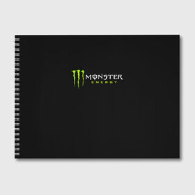 Альбом для рисования с принтом MONSTER ENERGY в Новосибирске, 100% бумага
 | матовая бумага, плотность 200 мг. | black monster | bmx | claw | cybersport | energy | monster | monster energy | moto | motocross | race | sport | киберспорт | когти | монстер энерджи | монстр | мото | мотокросс | ралли | скейтбординг | спорт | т | энергия