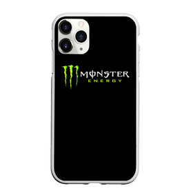 Чехол для iPhone 11 Pro матовый с принтом MONSTER ENERGY в Новосибирске, Силикон |  | black monster | bmx | claw | cybersport | energy | monster | monster energy | moto | motocross | race | sport | киберспорт | когти | монстер энерджи | монстр | мото | мотокросс | ралли | скейтбординг | спорт | т | энергия