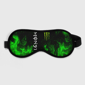 Маска для сна 3D с принтом MONSTER ENERGY  в Новосибирске, внешний слой — 100% полиэфир, внутренний слой — 100% хлопок, между ними — поролон |  | black monster | bmx | claw | cybersport | energy | monster | monster energy | moto | motocross | race | sport | киберспорт | когти | монстер энерджи | монстр | мото | мотокросс | ралли | скейтбординг | спорт | т | энергия