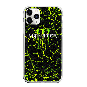 Чехол для iPhone 11 Pro матовый с принтом MONSTER ENERGY в Новосибирске, Силикон |  | black monster | bmx | claw | cybersport | energy | monster | monster energy | moto | motocross | race | sport | киберспорт | когти | монстер энерджи | монстр | мото | мотокросс | ралли | скейтбординг | спорт | т | энергия