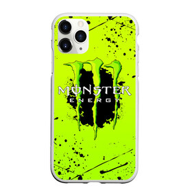 Чехол для iPhone 11 Pro матовый с принтом MONSTER ENERGY в Новосибирске, Силикон |  | black monster | bmx | claw | cybersport | energy | monster | monster energy | moto | motocross | race | sport | киберспорт | когти | монстер энерджи | монстр | мото | мотокросс | ралли | скейтбординг | спорт | т | энергия