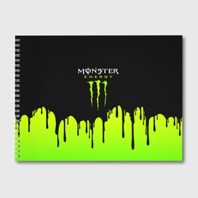 Альбом для рисования с принтом MONSTER ENERGY в Новосибирске, 100% бумага
 | матовая бумага, плотность 200 мг. | black monster | bmx | claw | cybersport | energy | monster | monster energy | moto | motocross | race | sport | киберспорт | когти | монстер энерджи | монстр | мото | мотокросс | ралли | скейтбординг | спорт | т | энергия