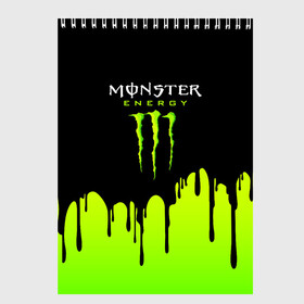 Скетчбук с принтом MONSTER ENERGY в Новосибирске, 100% бумага
 | 48 листов, плотность листов — 100 г/м2, плотность картонной обложки — 250 г/м2. Листы скреплены сверху удобной пружинной спиралью | black monster | bmx | claw | cybersport | energy | monster | monster energy | moto | motocross | race | sport | киберспорт | когти | монстер энерджи | монстр | мото | мотокросс | ралли | скейтбординг | спорт | т | энергия