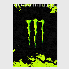 Скетчбук с принтом MONSTER ENERGY в Новосибирске, 100% бумага
 | 48 листов, плотность листов — 100 г/м2, плотность картонной обложки — 250 г/м2. Листы скреплены сверху удобной пружинной спиралью | black monster | bmx | claw | cybersport | energy | monster | monster energy | moto | motocross | race | sport | киберспорт | когти | монстер энерджи | монстр | мото | мотокросс | ралли | скейтбординг | спорт | т | энергия