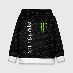 Детская толстовка 3D с принтом MONSTER ENERGY  в Новосибирске, 100% полиэстер | двухслойный капюшон со шнурком для регулировки, мягкие манжеты на рукавах и по низу толстовки, спереди карман-кенгуру с мягким внутренним слоем | black monster | bmx | claw | cybersport | energy | monster | monster energy | moto | motocross | race | sport | киберспорт | когти | монстер энерджи | монстр | мото | мотокросс | ралли | скейтбординг | спорт | т | энергия