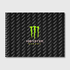 Альбом для рисования с принтом MONSTER ENERGY (Z) в Новосибирске, 100% бумага
 | матовая бумага, плотность 200 мг. | black monster | bmx | claw | cybersport | energy | monster | monster energy | moto | motocross | race | sport | киберспорт | когти | монстер энерджи | монстр | мото | мотокросс | ралли | скейтбординг | спорт | т | энергия