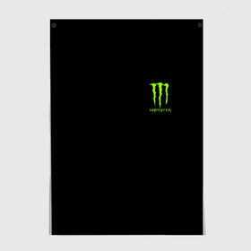 Постер с принтом MONSTER ENERGY (+спина) (Z) в Новосибирске, 100% бумага
 | бумага, плотность 150 мг. Матовая, но за счет высокого коэффициента гладкости имеет небольшой блеск и дает на свету блики, но в отличии от глянцевой бумаги не покрыта лаком | black monster | bmx | claw | cybersport | energy | monster | monster energy | moto | motocross | race | sport | киберспорт | когти | монстер энерджи | монстр | мото | мотокросс | ралли | скейтбординг | спорт | т | энергия