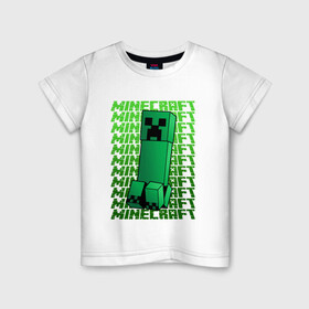 Детская футболка хлопок с принтом MINERCRAFT CREEPER в Новосибирске, 100% хлопок | круглый вырез горловины, полуприлегающий силуэт, длина до линии бедер | creeper | creepers | minercraft | крипер | криперы | маин | майн | майн крафт | майнкрафт