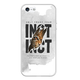 Чехол для iPhone 5/5S матовый с принтом INSTINCT Инстинкт хищника тигр в Новосибирске, Силикон | Область печати: задняя сторона чехла, без боковых панелей | большая кошка. тигр | дикая природа | инстинкт | инстинкт выживания | кошка | лев | леопард | надпись | текст | фраза | хищник | хищница