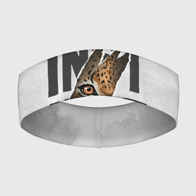 Повязка на голову 3D с принтом INSTINCT Инстинкт хищника тигр в Новосибирске,  |  | большая кошка. тигр | дикая природа | инстинкт | инстинкт выживания | кошка | лев | леопард | надпись | текст | фраза | хищник | хищница