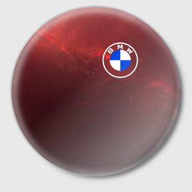 Значок с принтом BMW в Новосибирске,  металл | круглая форма, металлическая застежка в виде булавки | bmw | car | авто | бмв | машина