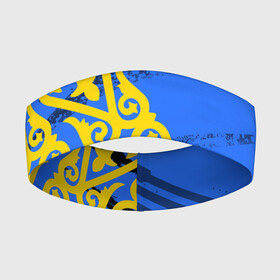 Повязка на голову 3D с принтом Форма Казахстан в Новосибирске,  |  | Тематика изображения на принте: kazakh | kazakhstan | kz | qazaqstan | алма ата | астана | дарига | каз | казах | казахстан | кз | майда | назарбаев | нур султан | нурсултан | рк | тенге | токаев | чуйская долина