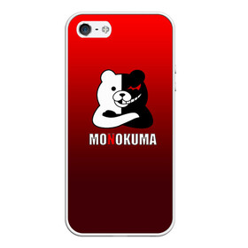 Чехол для iPhone 5/5S матовый с принтом Monokuma в Новосибирске, Силикон | Область печати: задняя сторона чехла, без боковых панелей | anime | danganropna | monokuma | аниме | анимэ | медведь | мишка | монокума | мономишка | черно белый медведь