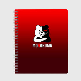 Тетрадь с принтом Monokuma в Новосибирске, 100% бумага | 48 листов, плотность листов — 60 г/м2, плотность картонной обложки — 250 г/м2. Листы скреплены сбоку удобной пружинной спиралью. Уголки страниц и обложки скругленные. Цвет линий — светло-серый
 | Тематика изображения на принте: anime | danganropna | monokuma | аниме | анимэ | медведь | мишка | монокума | мономишка | черно белый медведь