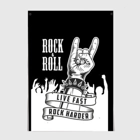 Постер с принтом Rock and Roll в Новосибирске, 100% бумага
 | бумага, плотность 150 мг. Матовая, но за счет высокого коэффициента гладкости имеет небольшой блеск и дает на свету блики, но в отличии от глянцевой бумаги не покрыта лаком | 