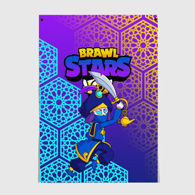 Постер с принтом MORTIS BRAWL STARS в Новосибирске, 100% бумага
 | бумага, плотность 150 мг. Матовая, но за счет высокого коэффициента гладкости имеет небольшой блеск и дает на свету блики, но в отличии от глянцевой бумаги не покрыта лаком | Тематика изображения на принте: brawl | brawl stars | brawl stars rogue mortis | clash | mortis brawl stars | rogue mortis | бравл старс | бравл старс коварный мортис | игра | коварный мортис | мобильные игры | мортис