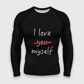 Мужской рашгард 3D с принтом i Love myself в Новосибирске,  |  | Тематика изображения на принте: i love myself | love you | кровь | люблю тебя | самолюбие | эгоист | я люблю себя