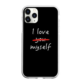 Чехол для iPhone 11 Pro Max матовый с принтом i Love myself в Новосибирске, Силикон |  | i love myself | love you | кровь | люблю тебя | самолюбие | эгоист | я люблю себя