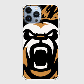 Чехол для iPhone 13 Pro Max с принтом Зверь в Новосибирске,  |  | арт | белый | бурый | всю | геометрия | голова | граффити | дикие | добрые | животные | зверь | злые | картинка | кума | лого | медведь | на | опасный | панда | пасть | рисунок | рычит | текстуры | фон