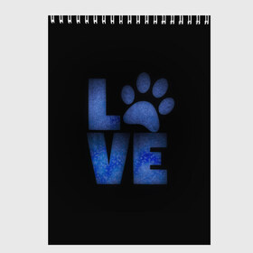 Скетчбук с принтом Любовь к собакам и животным в Новосибирске, 100% бумага
 | 48 листов, плотность листов — 100 г/м2, плотность картонной обложки — 250 г/м2. Листы скреплены сверху удобной пружинной спиралью | английский | большие буквы | иностранные | лапа | любит животных | любитель собак | любовь | надпись | синий | след | слово | смысл | собачник