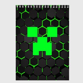 Скетчбук с принтом MINECRAFT CREEPER в Новосибирске, 100% бумага
 | 48 листов, плотность листов — 100 г/м2, плотность картонной обложки — 250 г/м2. Листы скреплены сверху удобной пружинной спиралью | block | creeper | cube | minecraft | pixel | блок | геометрия | крафт | крипер | кубики | майнкрафт | пиксели
