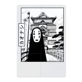 Магнитный плакат 2Х3 с принтом No-Face Spirited Away Ghibli в Новосибирске, Полимерный материал с магнитным слоем | 6 деталей размером 9*9 см | Тематика изображения на принте: ghibli | hayao miyazaki | no face | spirited away | studio ghibli | аниме | безликий | гибли | манга | унесенные призраками