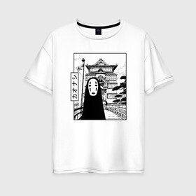 Женская футболка хлопок Oversize с принтом No-Face Spirited Away Ghibli в Новосибирске, 100% хлопок | свободный крой, круглый ворот, спущенный рукав, длина до линии бедер
 | ghibli | hayao miyazaki | no face | spirited away | studio ghibli | аниме | безликий | гибли | манга | унесенные призраками