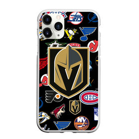 Чехол для iPhone 11 Pro матовый с принтом Vegas Golden Knights (Z) в Новосибирске, Силикон |  | Тематика изображения на принте: anaheim ducks | arizona coyotes | boston bruins | buffalo sabres | calgary flames | canadiens de montreal | carolina hurricanes | chicago blackhawks | colorado avalanche | columbus blue jackets | dallas stars | detroit red wings | edmonton oil | hockey | 