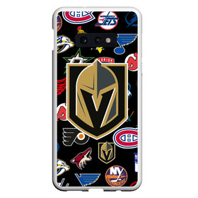 Чехол для Samsung S10E с принтом Vegas Golden Knights (Z) в Новосибирске, Силикон | Область печати: задняя сторона чехла, без боковых панелей | anaheim ducks | arizona coyotes | boston bruins | buffalo sabres | calgary flames | canadiens de montreal | carolina hurricanes | chicago blackhawks | colorado avalanche | columbus blue jackets | dallas stars | detroit red wings | edmonton oil | hockey | 