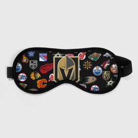 Маска для сна 3D с принтом Vegas Golden Knights (Z) в Новосибирске, внешний слой — 100% полиэфир, внутренний слой — 100% хлопок, между ними — поролон |  | anaheim ducks | arizona coyotes | boston bruins | buffalo sabres | calgary flames | canadiens de montreal | carolina hurricanes | chicago blackhawks | colorado avalanche | columbus blue jackets | dallas stars | detroit red wings | edmonton oil | hockey | 