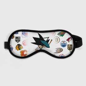 Маска для сна 3D с принтом San Jose Sharks (Z) в Новосибирске, внешний слой — 100% полиэфир, внутренний слой — 100% хлопок, между ними — поролон |  | anaheim ducks | arizona coyotes | boston bruins | buffalo sabres | calgary flames | canadiens de montreal | carolina hurricanes | chicago blackhawks | colorado avalanche | columbus blue jackets | dallas stars | detroit red wings | edmonton oil | hockey | 