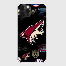 Чехол для iPhone 12 Pro с принтом Arizona Coyotes | NHL (Z) в Новосибирске, силикон | область печати: задняя сторона чехла, без боковых панелей | anaheim ducks | arizona coyotes | boston bruins | buffalo sabres | calgary flames | canadiens de montreal | carolina hurricanes | chicago blackhawks | colorado avalanche | columbus blue jackets | dallas stars | detroit red wings | edmonton oil | hockey | 