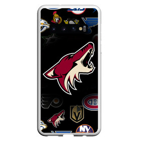 Чехол для Samsung Galaxy S10 с принтом Arizona Coyotes (Z) в Новосибирске, Силикон | Область печати: задняя сторона чехла, без боковых панелей | anaheim ducks | arizona coyotes | boston bruins | buffalo sabres | calgary flames | canadiens de montreal | carolina hurricanes | chicago blackhawks | colorado avalanche | columbus blue jackets | dallas stars | detroit red wings | edmonton oil | hockey | 